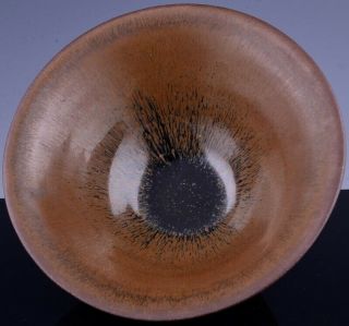 12thc Chinese Song Dynasty Cizhou Hare’s Fur Flambe Glaze Flared Rim Bowl