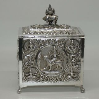 Indian or Thai Silver square tea box caddy 350 grams Elaborately decorated 3