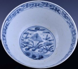 Large Early Chinese Ming Dynasty Blue And White Lotus Pond Bowl