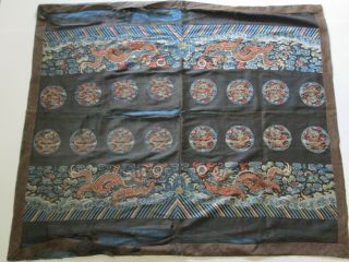 Antique Fine Old Royal Chinese Embroidery Forbidden Stitch Patch Dragon Robe Old