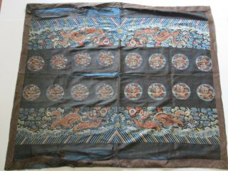 ANTIQUE FINE OLD ROYAL CHINESE EMBROIDERY FORBIDDEN STITCH PATCH DRAGON ROBE OLD 2