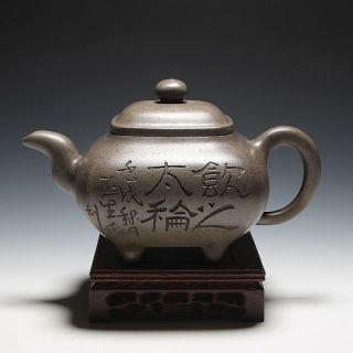 Oldzisha - Famed China Yixing Zisha Old 850cc Square Teapot By Master Li Baozhen