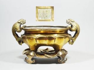 Antique Xuande Mark Chinese Bronze Censer Tripod Incense Burner Qing Dynasty