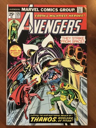 Avengers 125 Marvel Bronze Age Comic Key Thanos