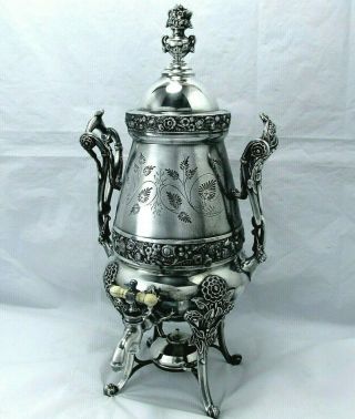 1876 Eastlake Victorian Persian Revival Reed & Barton Samovar Coffee Urn