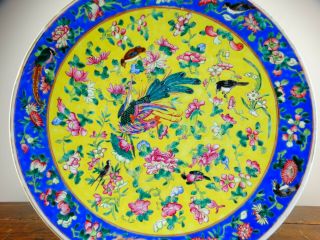 Antique Chinese Porcelain Charger Plate Famille Rose Peranakan Nyonya Straits 2