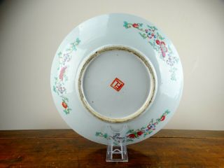 Antique Chinese Porcelain Charger Plate Famille Rose Peranakan Nyonya Straits 8