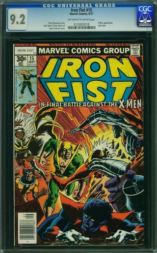 Iron Fist 15 - Cgc 9.  2 Nm - - Marvel 1977 - Last Issue X - Men & Wolverine