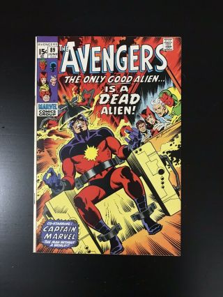 Avengers 89 Kree - Skrull War - Part 1 - Captain Marvel Bondage Cover