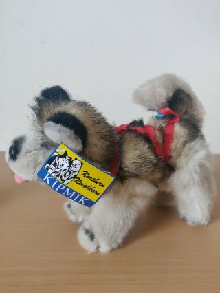 Kipmik Brand Plush Alaskan Sled Dog Husky W Harness Stuffed Alaska