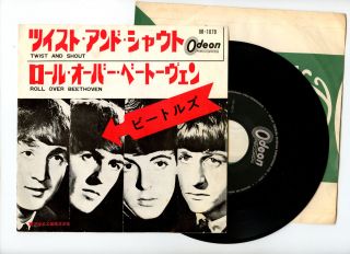 The Beatles 7 " Single Japan Twist And Shout