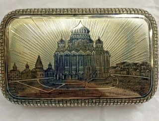 1878 Russian Silver Niello Cigarette Case Of Cathedral Of Christ The Savior
