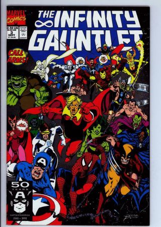 Infinity Gauntlet 3 - Perz Classic - Avengers - Thanos - 9.  6 Nm,