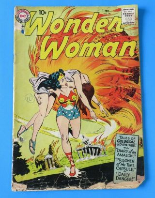 Wonder Woman 96 1st Series Diary Of An Amazon 1958 Dc Comic Book