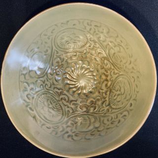 Antique Carved Bowl Celadon Style.  Unknown Period,  Old