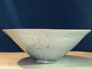 Antique Carved Bowl Celadon Style.  Unknown Period,  Old 6