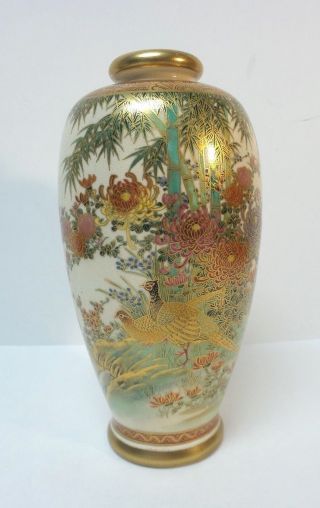 19th C.  Japanese Satsuma 7 " Vase,  Meiji Period,  Floral Scenic