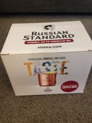 Russian Standard Vodka Copper Mug - Brand