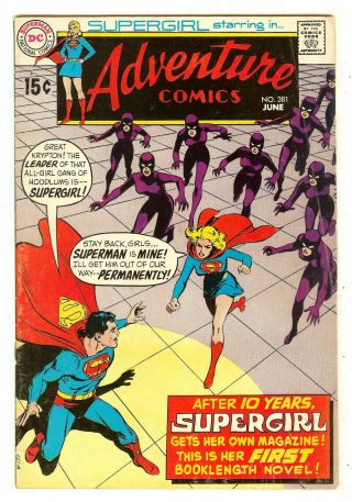 Adventure Comics 381 1st Supergirl Solo Series Neal Adams Cover
