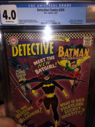Detective Comics 359 CGC 4.  0 2
