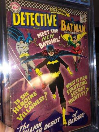 Detective Comics 359 CGC 4.  0 3