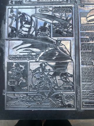 Detective Comics (1937) - Issue 468 (comic Printing Plate)