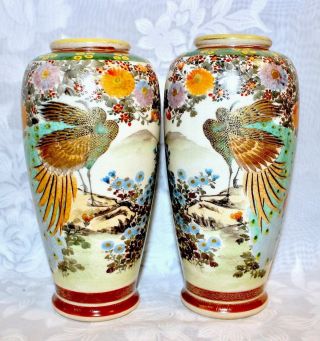 Pair Antique Japanese Satsuma 薩摩焼 Hand Painted Peacock Scenic Mirrored Vases