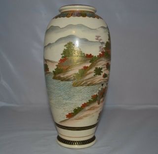 Fine Hand Painted Japanese Satsuma Vase marked Hakuzan - Meji period (1868 - 1912) 5