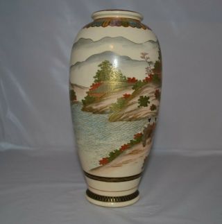 Fine Hand Painted Japanese Satsuma Vase marked Hakuzan - Meji period (1868 - 1912) 6