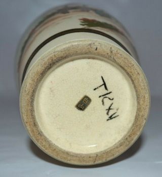 Fine Hand Painted Japanese Satsuma Vase marked Hakuzan - Meji period (1868 - 1912) 9