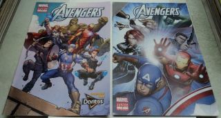 Avengers 1 & 2 Rare Doritos Custom Editions (2015) Reprints 58 & 202 (fn/vf)