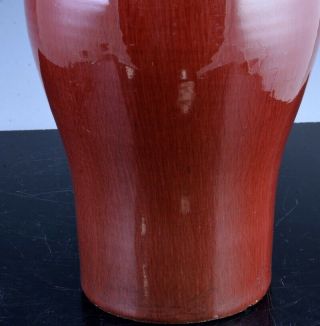 GREAT LARGE 18/19THC CHINESE LANGYAO RED FLAMBE & WHITE GUAN CRACKLE GLAZED VASE 7