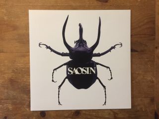 Saosin S/t Vinyl Lp White W/ Black Smoke