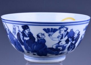 Finely Detailed 19thc Chinese Blue White Scholar Merchants Landscape Bowl Marked