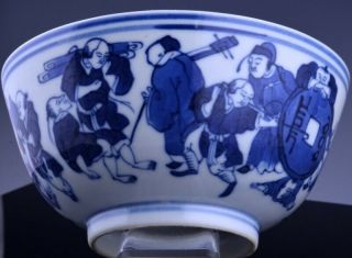 FINELY DETAILED 19THC CHINESE BLUE WHITE SCHOLAR MERCHANTS LANDSCAPE BOWL MARKED 3
