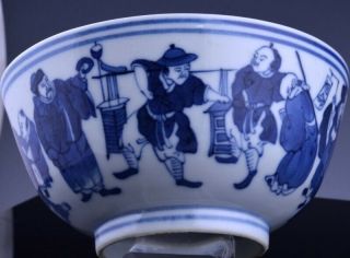 FINELY DETAILED 19THC CHINESE BLUE WHITE SCHOLAR MERCHANTS LANDSCAPE BOWL MARKED 5