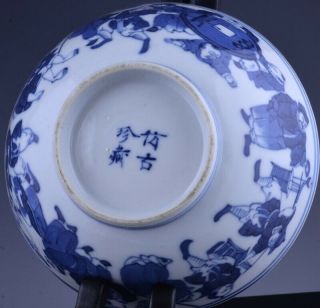 FINELY DETAILED 19THC CHINESE BLUE WHITE SCHOLAR MERCHANTS LANDSCAPE BOWL MARKED 7
