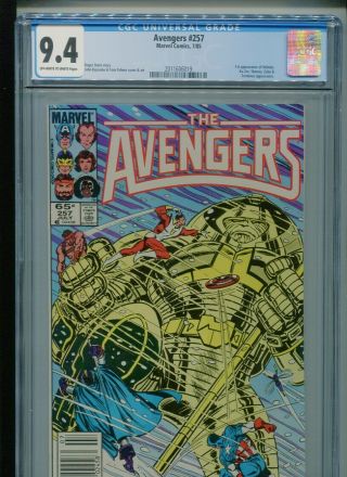 Avengers 257 (1985) Cgc 9.  4 Ow - W Pages (1st Appearance Of Nebula)