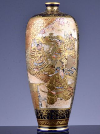 Very Fine Japanese Meiji Kinkozan Satsuma Gold Moriage Samurai Landscape Vase
