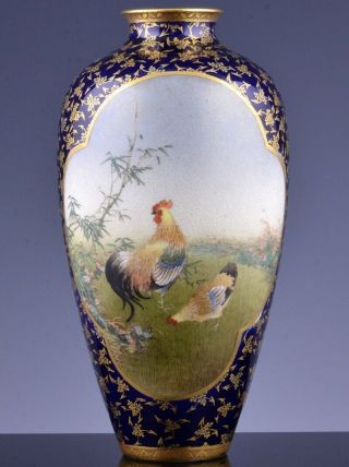 V.  Fine Japanese Meiji Kinkozan Satsuma Gold Blue Enamel Chicken Landscape Vase