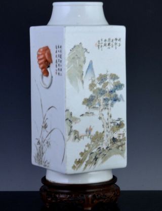 Fine Chinese Famille Rose Landscape Poem Cong Elephant Handle Vase Seal Marks