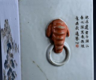 FINE CHINESE FAMILLE ROSE LANDSCAPE POEM CONG ELEPHANT HANDLE VASE SEAL MARKS 5