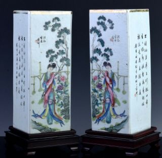 Great Pair Chinese Famille Rose Landscape Poem Vases Artists Seals W Receipts