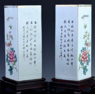 GREAT PAIR CHINESE FAMILLE ROSE LANDSCAPE POEM VASES ARTISTS SEALS w RECEIPTS 2