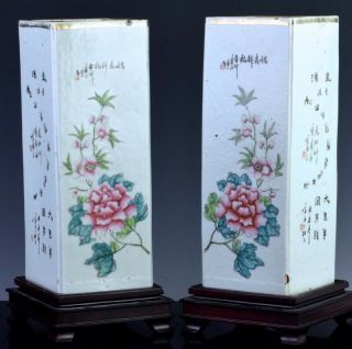GREAT PAIR CHINESE FAMILLE ROSE LANDSCAPE POEM VASES ARTISTS SEALS w RECEIPTS 3