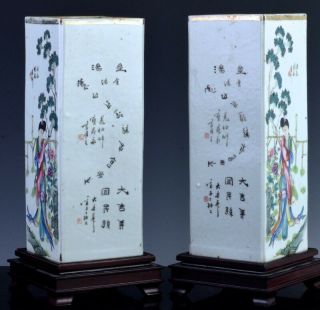 GREAT PAIR CHINESE FAMILLE ROSE LANDSCAPE POEM VASES ARTISTS SEALS w RECEIPTS 4