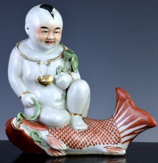 Antique Chinese Famille Rose Enamel Boy Riding Carp Fish Figure