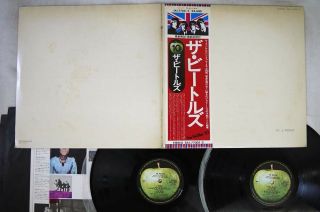 Beatles White Album Apple Eas - 77001,  2 Japan Obi Poster Vinyl 2lp