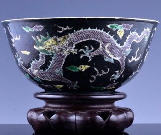Very Rare Chinese Guangxu Mark & Period Famille Verte Noir Imperial Dragon Bowl