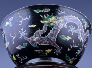 VERY RARE CHINESE GUANGXU MARK & PERIOD FAMILLE VERTE NOIR IMPERIAL DRAGON BOWL 6